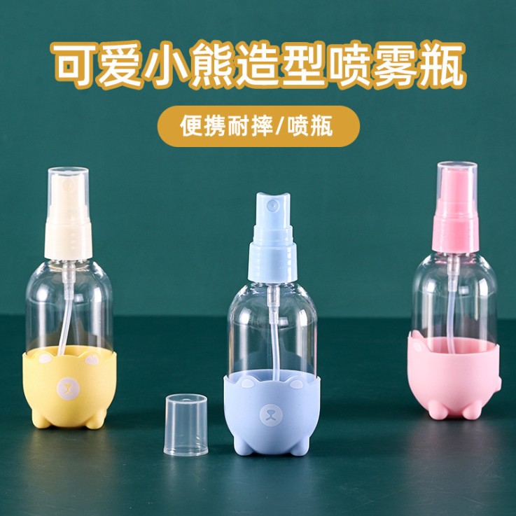 Creative bear round bottom 60ML small watering can makeup moisturizing sub-packaging spray bottle plastic bottle portable small spray bottle