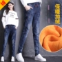 Quần thun lưng lửng size lớn màu đen cộng với quần jeans nhung nữ Hàn Quốc phiên bản xuân hè thu eo cao là quần lửng mỏng hậu cung chất béo mm thủy triều quần jean nữ cao cấp