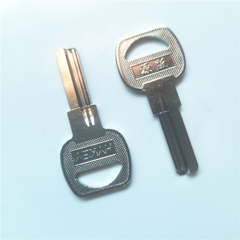 Electric glass door key blank right groove computer perforated key locksmith Consumables Key Embryoson-Taobao