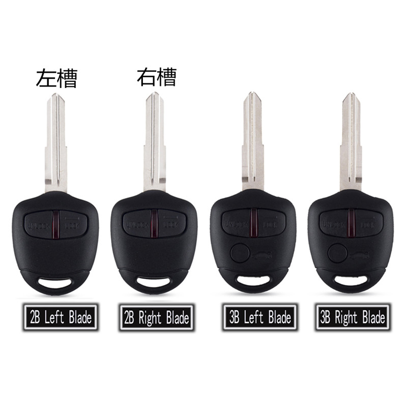 Suitable for Mitsubishi Motors' Straight Key Shell-Taobao