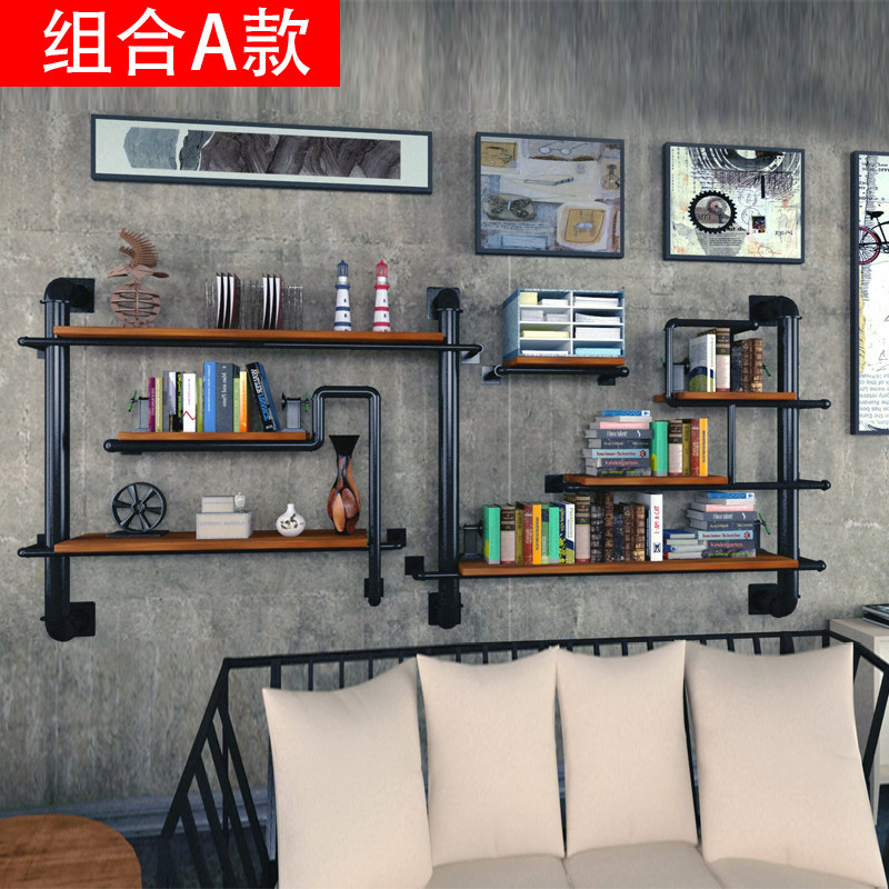 Wall-placing shelf leisure bar Catering Water Pipe Wall Frame Bedroom Wall Personal Wood Frame Flower Frame