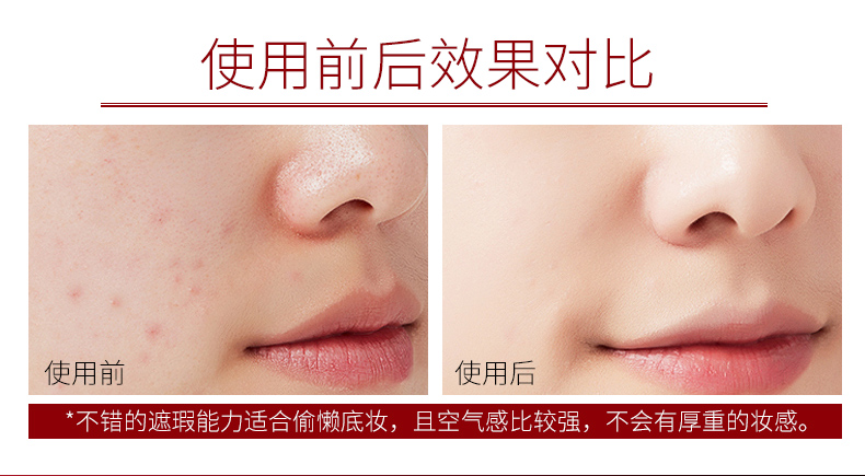 Bộ trang điểm chính hãng BOB Bộ hoàn chỉnh Bộ mỹ phẩm dành cho người mới bắt đầu Kết hợp Trang điểm nhẹ Sinh viên tự nhiên Net Trang điểm rung đỏ - Bộ trang điểm kem chống nắng bb