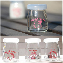 Glass sealed jar portable bottle with lid household seasoning bottle storage jar salt monosodium glutamate seasoning Box Kitchen