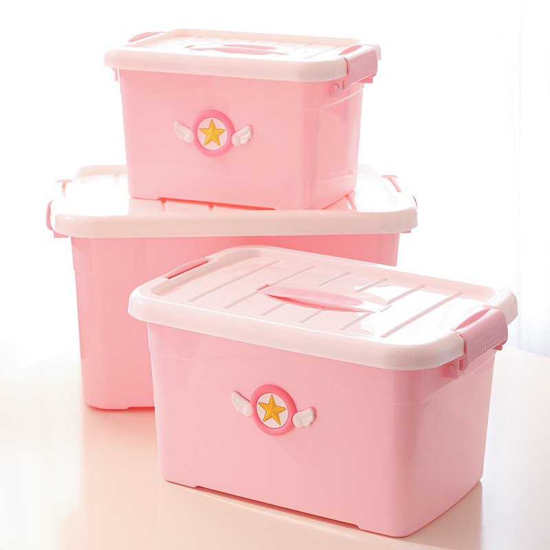 Home Storage Box Plastic Household Clothes Snack Organizer Toy Storage Storage Box Large Storage Box