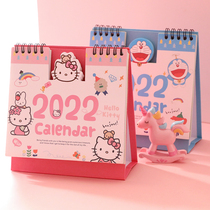 2022 desk calendar cute cartoon small calendar desktop creative postgraduate entrance examination plan this note note ins Wind