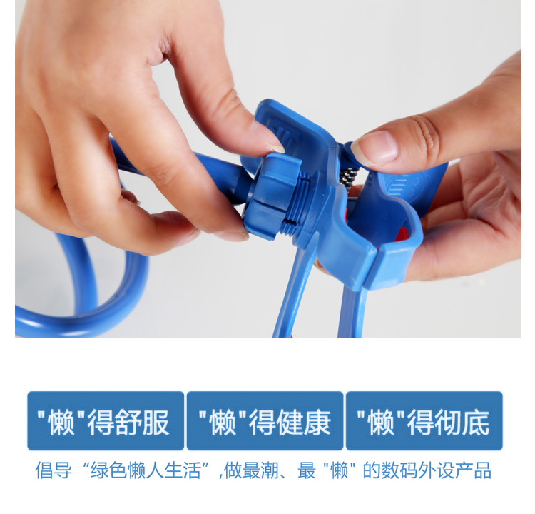 Support téléphone GSM HELLO KITTY - Ref 1363400 Image 23