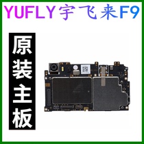 YUFLY Yufei Lai f9 mobile phone motherboard 6G 128G memory original front and rear camera charging small board battery