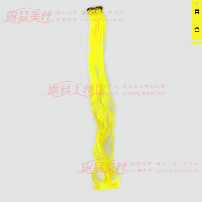 Extension cheveux - Ref 218647 Image 12