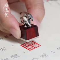 Yu Yitang sterling silver elephant Ancient style auspicious couple keepsake ornaments original sterling silver seal custom lettering private seal