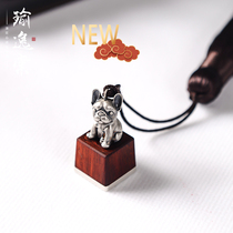 Yu Yitang Sterling silver puppy seal pendant Couple necklace Men and women pendant lettering seal love keepsake car pendulum