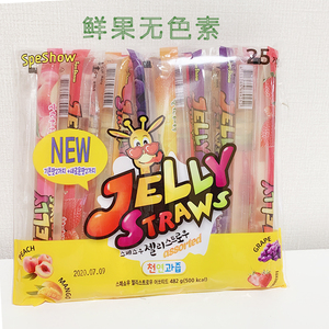 Kidwell fresh fruit children's non pigment strawberry peach blueberry mango stick ice jelly bar imported from South Kore
