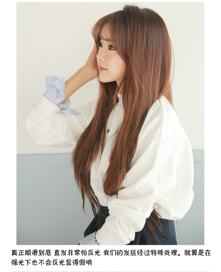 Extension mèches - Ref 218872 Image 36