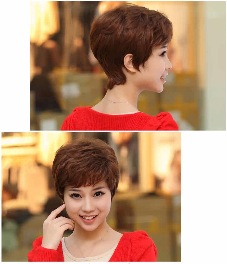 Perruque cheveux courts - Ref 2608379 Image 48