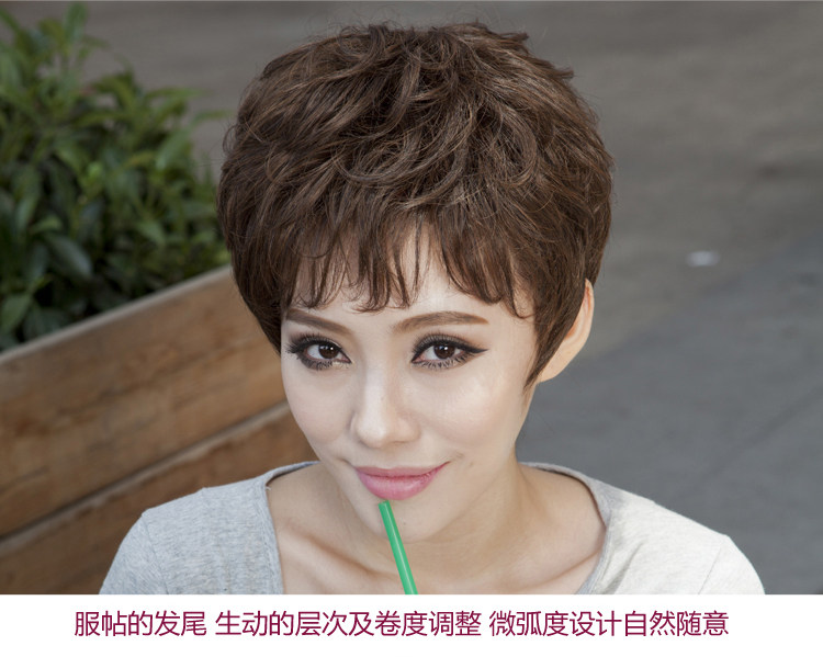 Perruque cheveux courts - Ref 2608379 Image 44