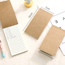 Tear note book Kraft paper portable notepad creative stationery time plan this student small book pen