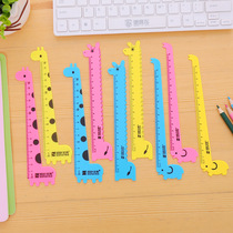 Korean creative stationery cute 15cm children cartoon animal ruler giraffe ruler students learn stationery