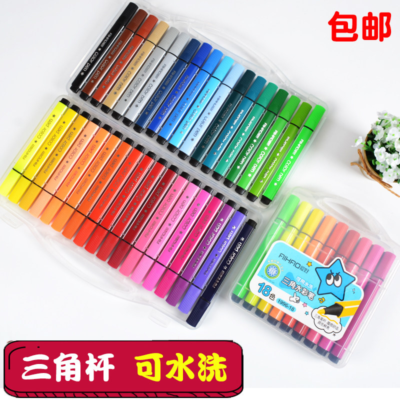 Hobby 1996 Triangle Rod Watercolor Pen Suit Washable Brush With Paintbrush Set 24 Color 36 Color Children Kindergarten