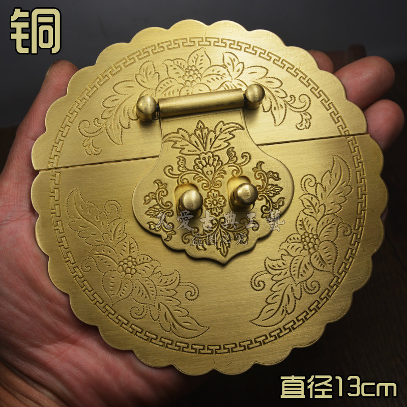 Imitation ancient lock buckle box WOOD CASE COPPER ACCESSORIES 13cm COPPER FOR OLD HOME INNATE RETRO CARD SHOES WITH LOCK NOSE