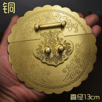 Antique lock buckle buckle box buckle camphor wood box copper accessories 13cm copper buckle vintage furniture vintage lock nose