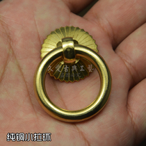 Bronze ring Chinese antique pure copper furniture cabinet door ring simple copper ring drawer Chinese medicine cabinet handle