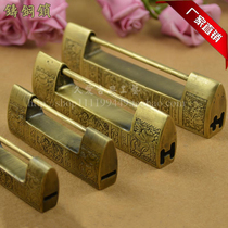 Copper full garden ancient lock antique Chinese lock old-fashioned small copper lock bolt lock horizontal open padlock pure copper lock cabinet door lock