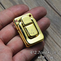 40 * 27mm medium Taiping box buckle imitation gold buckle iron lock wine box wooden box lock gold box buckle