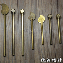 Chinese antique Bolt pin accessories handle cabinet door pin lock Head Pure brass bookcase door stick stick