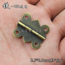 25mm hinge iron hinge small hinge gift box accessories wine box jewelry box hinge green lace hinge hinge