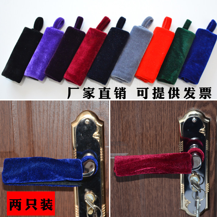 Velvet fabric thickened multi-color small door handle gloves handle protection anti-static anti-collision pull gloves custom embroidered words