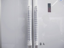 Private custom-made Japanese small square wash cotton fabric door gloves double door refrigerator thick gloves