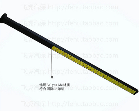 Phụ kiện cân bằng lốp xe, thước đo kéo, thước đo, thước đo, cân bằng động, máy, thước, đầu - Smart Scooter 	xe thăng bằng bánh hơi