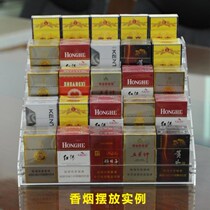 Combination rack display rack Smoke rack Hotel display display shelf counter Supermarket pharmacy bar plastic beverage rack