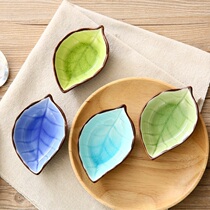 Canteen Family leaf-shaped fresh heart-shaped small plate Hotel Japanese-style 4-inch plate Ceramic household small plate cold