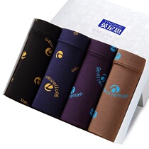 Mens underwear boxer shorts Pure cotton modal comfort adult youth high-grade cotton boxer shorts head pants men