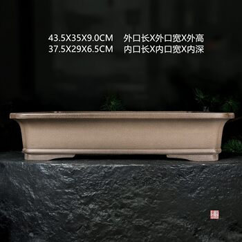 Zisha fully handmade antique rectangular flowerpot boutique direct sale