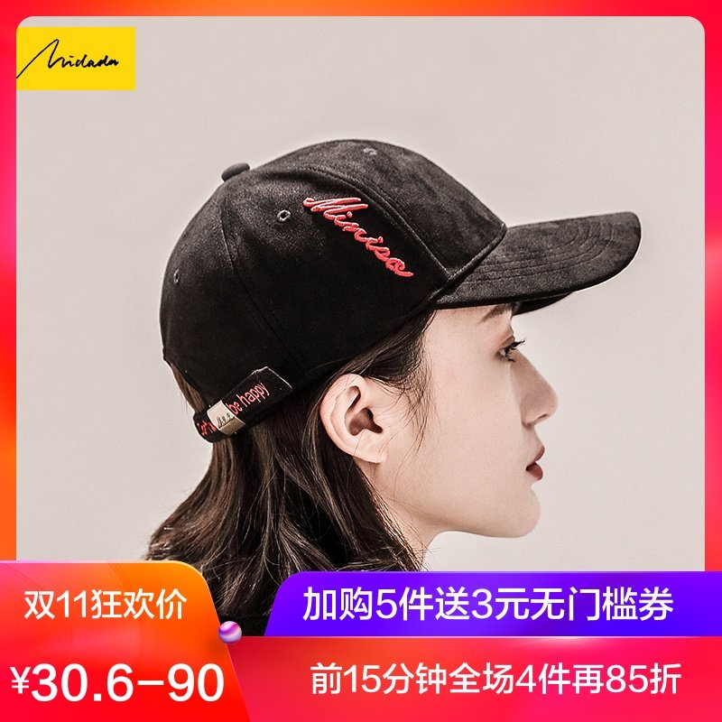 Chapeau pour femme en Polyester - Ref 3232986 Image 1