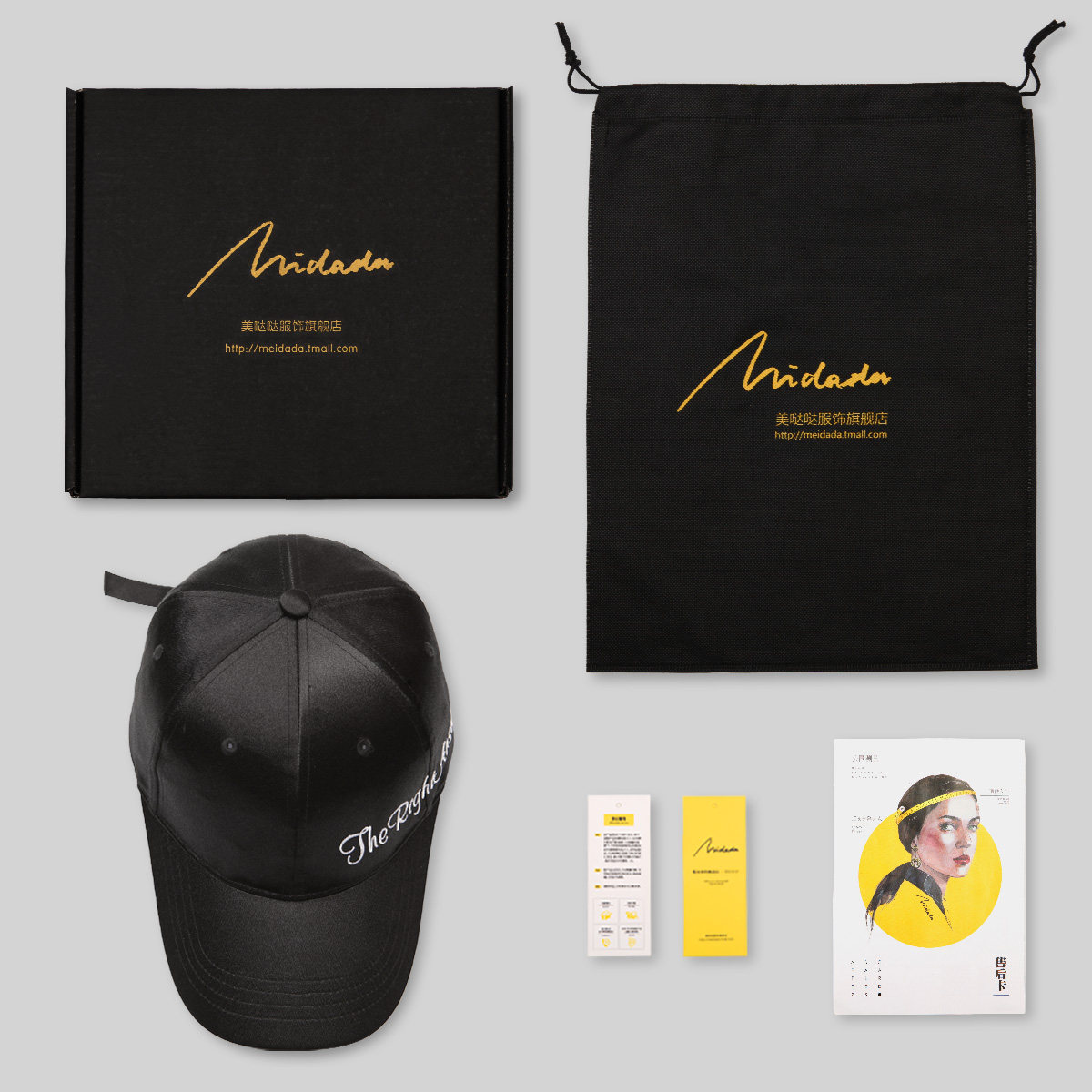 Chapeau pour femme en Polyester - Ref 3234145 Image 5