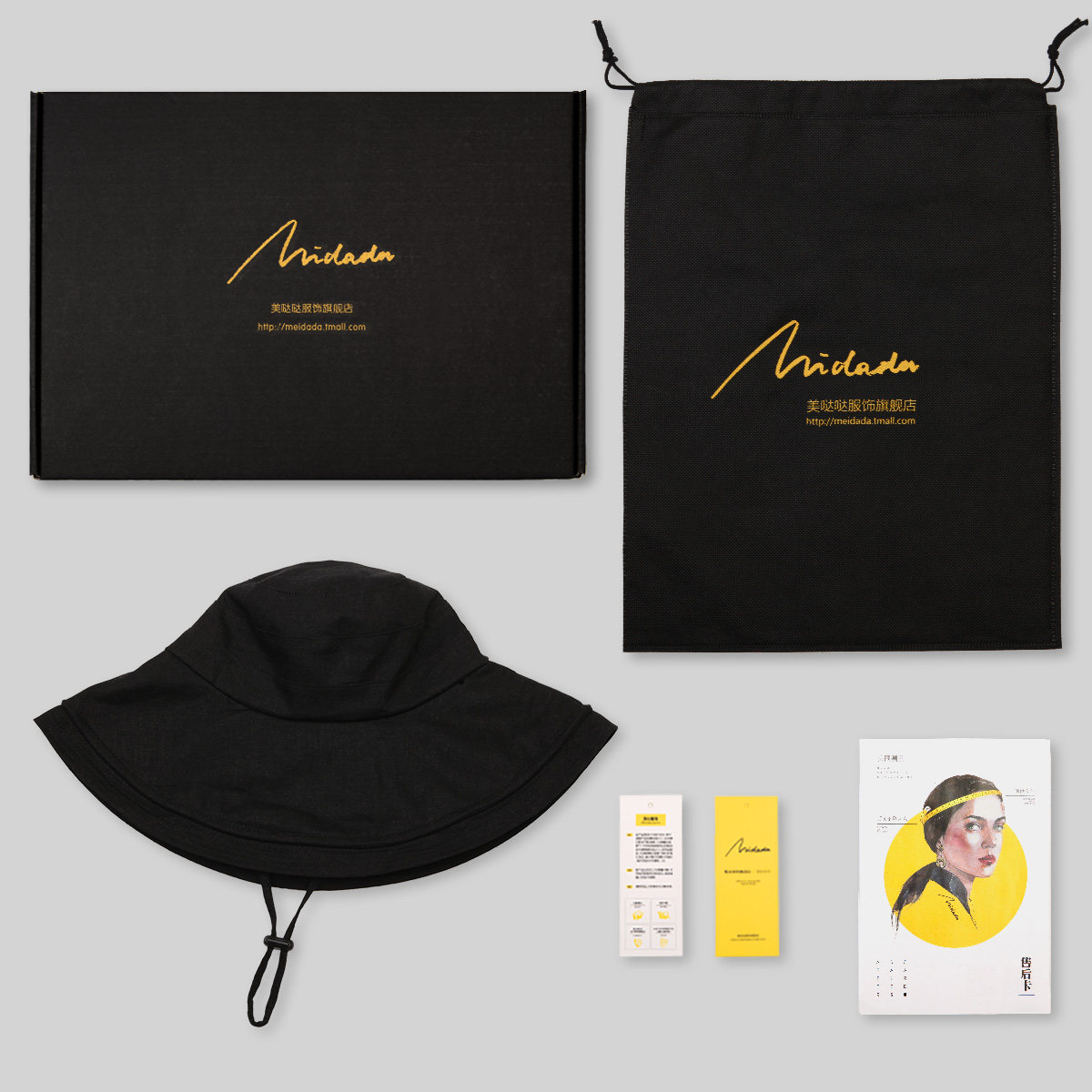 Chapeau pour femme en Coton - Ref 3233415 Image 5