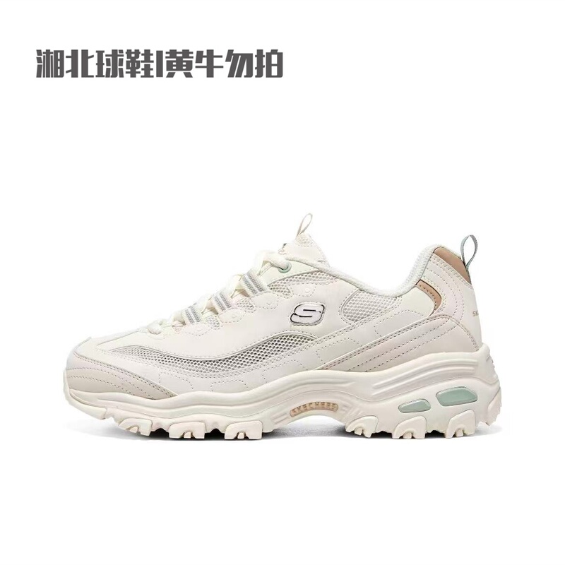 Skechers 2025 New Thick-Soled Panda Shoes White Mesh Sports Shoes Casual Shoes 896204-Ofwt