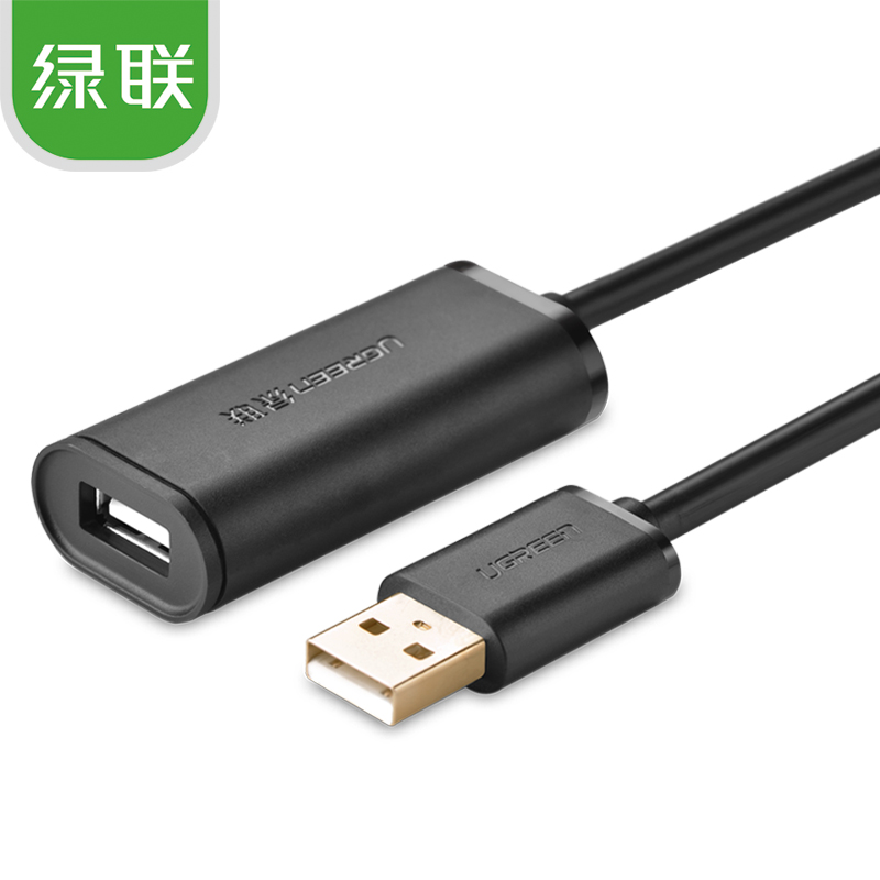 Green Link USB extension cable 10-30 meters high-speed USB2 0 with signal amplifier usb connected to wireless network card computer