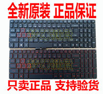 The new shadow Knight 3 VX15 VX5-591G VN7 593g 792 793 G9-591G 596G keyboard