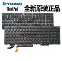 Lenovo Thinkpad P52 S P51 T580 T570 E580 E585 L580 T15 backlit keyboard