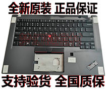New Thinkpad Lenovo T490S T495S T14S backlit C shell keyboard