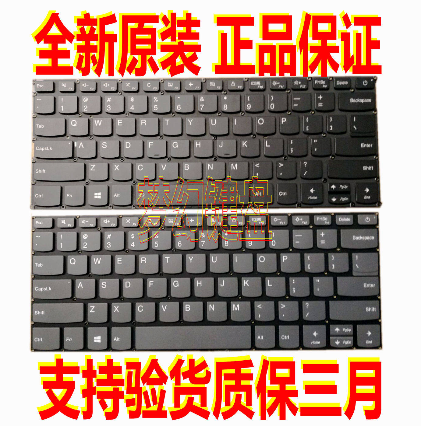New Lenovo yoga720-12 YOGA 720-13IKB yoga720 13 Notebook backlit keyboard