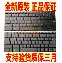 New Lenovo yoga720 -12 YOGA 720-13ikb yoga720 13 notebook backlit keyboard