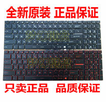 MSI GS60-2PC MS-16 J2 P1 MS-1773 MS-16H2 GE72 MS-16L4 keyboard