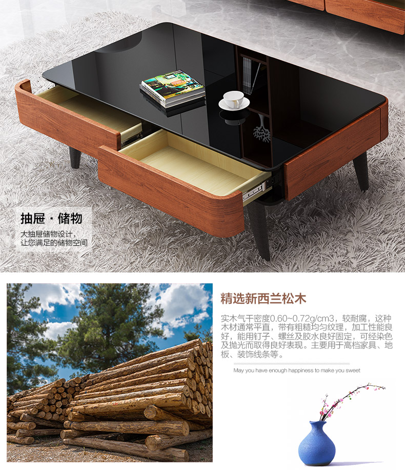 Tủ tivi Bắc Âu veneer gỗ cứng cường lực kính đen bàn cà phê ngăn kéo đồ nội thất phòng khách căn hộ nhỏ - Bộ đồ nội thất giường ngủ gỗ