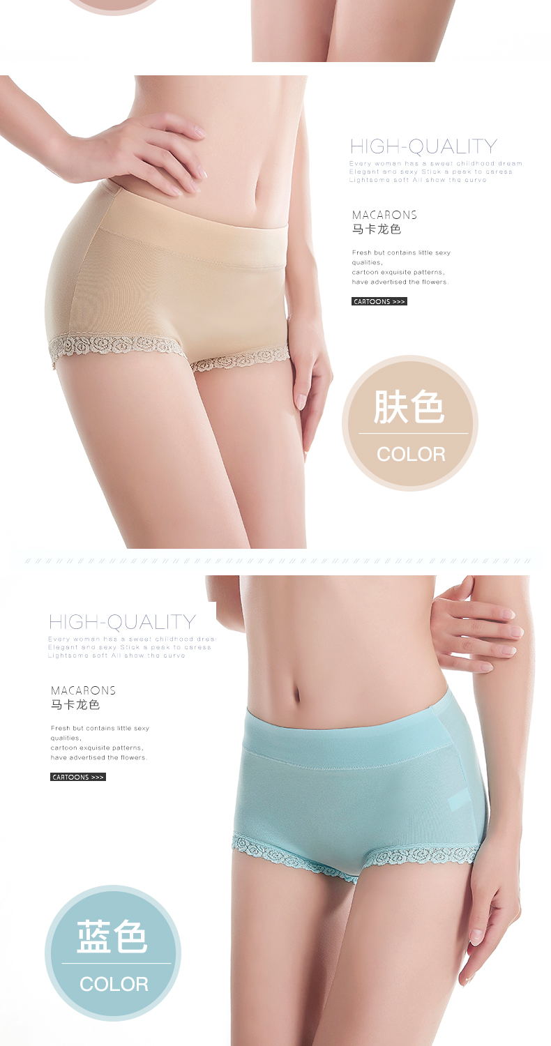 4 hộp, quần lót, cotton của phụ nữ, eo cao, ren, vải cotton, kích thước lớn, hông của phụ nữ, quần đùi, quần đùi quần lót nữ cao cấp