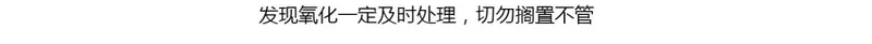 Xiaobei tùy chỉnh đồng dày mạ số may mắn mở vòng có thể điều chỉnh kích thước tinh tế dễ thương bảo quản màu sắc nữ - Nhẫn