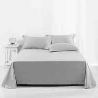 Яши Эш [100 Синьцзян Лонг Бархат Хлопок]